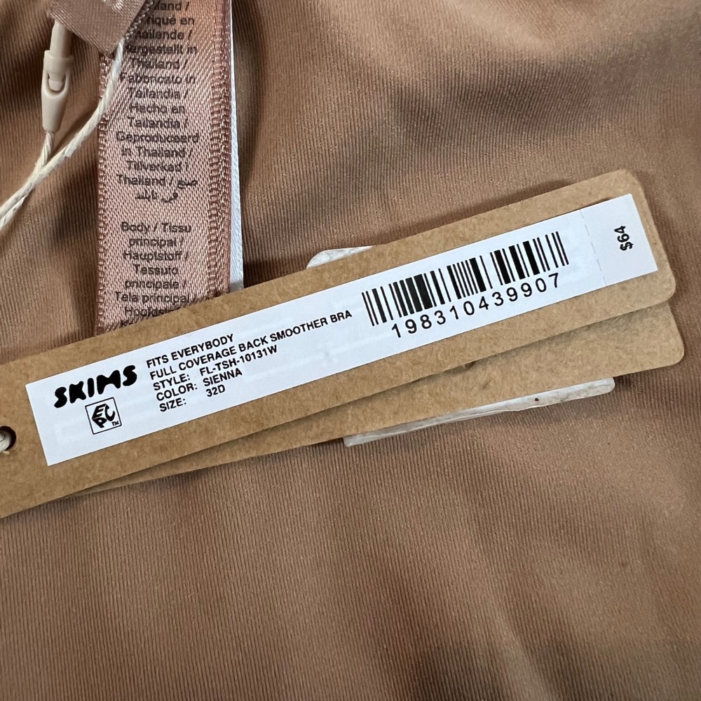 SKIMS Women's Fits Everybody Full Coverage Back Smoother Bra Sienna Size 32D NEW - Picture 8 of 10